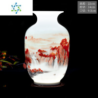三维工匠景德镇陶瓷器小花瓶家居装饰品摆件插花干花中式客厅电视柜工艺品 鸿运当头冬瓜瓶+木底座