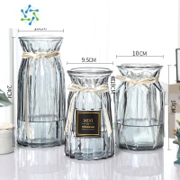 三维工匠[四件套]玻璃花瓶透明水培绿萝植物富贵竹百合花瓶客厅插花摆件 24折纸+浪漫+钻石(烟灰色) 大