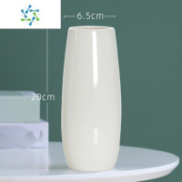 三维工匠现代白色陶瓷花瓶满天星花瓶水培摆件客厅干花插花家居装饰品摆件 期年