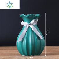 三维工匠小清新陶瓷花瓶创意时尚简约现代客厅餐桌电视柜干花花插花器摆件 墨绿色 06大号