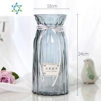 三维工匠欧式玻璃花瓶透明大号干花水培鲜花玫瑰百合插花器皿摆件客厅轻奢 (烟灰)大竖菱24cm高