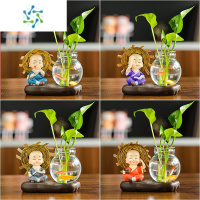 三维工匠创意花瓶客厅插花小摆件装饰品透明玻璃器皿水养植物绿萝水培花器 草帽-四不小和尚[四件套]
