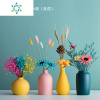 三维工匠墨绿色北欧ins花瓶创意气球熊摆件床头柜客厅电视柜暴力熊装饰品 [夏花灿烂]+干花