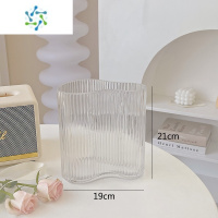 三维工匠ins风卢索水晶玻璃花瓶透明插花水养摆件轻奢客厅高级感网红 脚丫-矮款透明