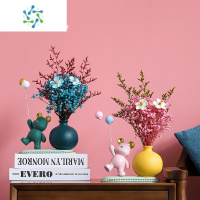 三维工匠墨绿色北欧ins花瓶创意气球熊摆件床头柜客厅电视柜暴力熊装饰品 [小熊粉色+墨绿色]+瓶子+底座+干花