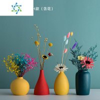 三维工匠墨绿色北欧ins花瓶创意气球熊摆件床头柜客厅电视柜暴力熊装饰品 [金玉满堂]+干花