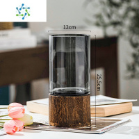 三维工匠轻奢花瓶摆件简约创意原色玻璃水养鲜花玫瑰百合客厅餐桌插花装饰 1225木托(原色灰) 大