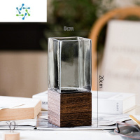 三维工匠轻奢花瓶摆件简约创意原色玻璃水养鲜花玫瑰百合客厅餐桌插花装饰 820方木托(原色灰) 大