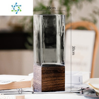 三维工匠轻奢花瓶摆件简约创意原色玻璃水养鲜花玫瑰百合客厅餐桌插花装饰 1030方木托(原色灰) 大