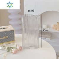 三维工匠ins风卢索水晶玻璃花瓶透明插花水养摆件轻奢客厅高级感网红 脚丫-高款透明