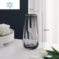 三维工匠轻奢大号直筒玻璃花瓶透明水养百合富贵竹插花瓶摆件简约创意 叉楞-20高(烟灰)金口