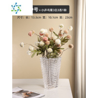 三维工匠ins风高级感网红极冻冰川花瓶玻璃透明插花玫瑰鲜花客厅餐桌摆件 璀璨中号小乒乓菊3白3杏1粉