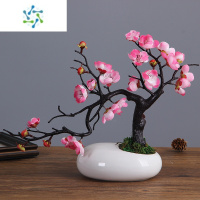 三维工匠禅意陶瓷花瓶仿石头装饰品梅花客厅摆件水培花盆器创意绿萝小花器 粉梅花+白花瓶