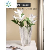 三维工匠ins风高级感网红极冻冰川花瓶玻璃透明插花玫瑰鲜花客厅餐桌摆件 璀璨大号+2支白百合