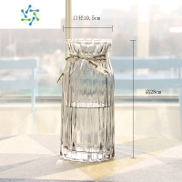 三维工匠北欧玻璃花瓶透明 竖棱 创意 客厅插花鲜花玫瑰百合花器装饰摆件 烟灰(28cm高)送丝带