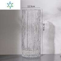 三维工匠水培植物玻璃瓶透明直筒圆柱花瓶简约绿萝富贵竹落地水养干花桌面 岩石直筒-1330透明