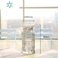 三维工匠北欧玻璃花瓶透明 竖棱 创意 客厅插花鲜花玫瑰百合花器装饰摆件 透明(24cm高)送丝带