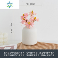 三维工匠ins桌面干花花瓶摆件创意简约轻奢北欧家居插花玫瑰diy餐桌装饰花 白瓶+5支粉色文心兰花束 [套装价]
