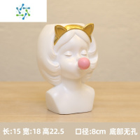 三维工匠卡通花瓶可爱人物客厅插花装饰拼装积木花束花器干花艺术创意摆件 猫耳朵花瓶 (需水培,联系客服备注)