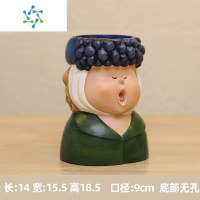 三维工匠卡通花瓶可爱人物客厅插花装饰拼装积木花束花器干花艺术创意摆件 梵高花瓶 (需水培,联系客服备注)
