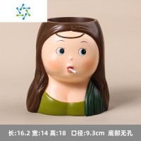 三维工匠卡通花瓶可爱人物客厅插花装饰拼装积木花束花器干花艺术创意摆件 蒙娜丽莎棒棒糖花瓶 (含水培杯)