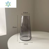 三维工匠网红花瓶摆件客厅插花玻璃ins风北欧郁金香水培鲜花装饰小众摆件 烟灰色中号[破损包赔] [一级品加厚版]
