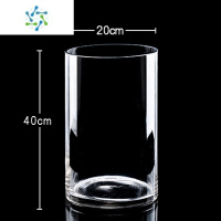 三维工匠创意加厚直筒玻璃鱼缸圆柱形大号客厅落地花瓶水培透明玻璃摆件 口径20cm 高度40cm(电炉一级)