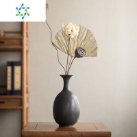 三维工匠新中式水仙瓶宋代禅意复古干花插花陶瓷中式花瓶客厅装饰古风摆件 [王子瓶]带干花组合5002