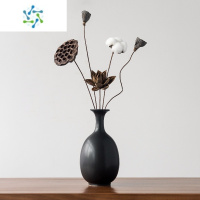 三维工匠新中式水仙瓶宋代禅意复古干花插花陶瓷中式花瓶客厅装饰古风摆件 [王子瓶]带干花组合5004