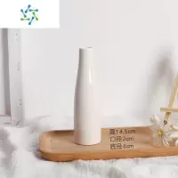 三维工匠ins北欧风格陶瓷花瓶摆件插花瓶鲜花干花仿真花花器装饰品摆设 水滴陶瓷瓶