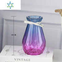 三维工匠花瓶摆件客厅插花满天星干花手工草藤编织花篮花盆玻璃铁皮醒花桶 钻石蓝红花瓶 中等