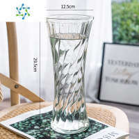 三维工匠大号透明玻璃花瓶水培百合观音富贵竹鲜花插花瓶客厅家用摆件专用 30圆口斜纹 大