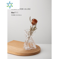 三维工匠态生活ins风玻璃花瓶客厅高级感炫彩折纸小花瓶创意水培插花摆件 透明花瓶+1支山茂坚
