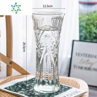 三维工匠大号透明玻璃花瓶水培百合观音富贵竹鲜花插花瓶客厅家用摆件专用 30圆口太阳花 大