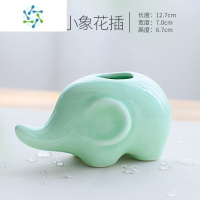 三维工匠创意鲸鱼大象青瓷小花瓶 家居水培陶瓷摆件 茶道花插时尚个性花器 大象-梅子青