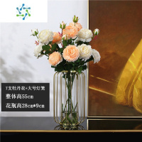 三维工匠北欧简约创意花瓶家居客厅插花电视柜餐桌装饰品轻奢假干花艺摆件 7支牡丹花+大号灯笼储水花瓶 (电视柜玄关推荐 中