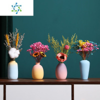 三维工匠高端陶瓷小花瓶电视柜客厅插花干花花束装饰轻奢花艺摆件家居饰品 马卡龙渐变色-(1蓝3黄4紫5蓝)-4件套+干花
