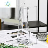 三维工匠创意简约欧式玻璃花瓶透明水养植物鲜花玫瑰百合花瓶干花插花摆件 726透明色[精致款] 大