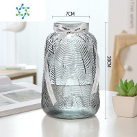三维工匠轻奢 ins简约玻璃花瓶水养鲜花百合插花花器网红客厅装饰花瓶摆件 ins风(枫叶)烟灰 中等