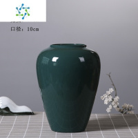 三维工匠现代简约景德镇陶瓷花瓶摆件样板房餐桌电视柜客厅水养插花装饰品 墨绿中号