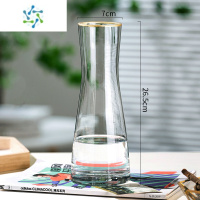 三维工匠创意简约欧式玻璃花瓶透明水养植物鲜花玫瑰百合花瓶干花插花摆件 726透明描金[款] 大