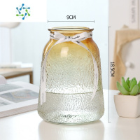 三维工匠轻奢 ins简约玻璃花瓶水养鲜花百合插花花器网红客厅装饰花瓶摆件 ins风(冰点)琥珀黄 中等