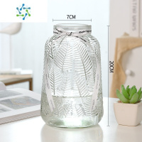 三维工匠轻奢 ins简约玻璃花瓶水养鲜花百合插花花器网红客厅装饰花瓶摆件 ins风(枫叶)透明 中等