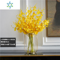 三维工匠北欧简约创意花瓶家居客厅插花电视柜餐桌装饰品轻奢假干花艺摆件 14支短跳舞兰+小号灯笼储水花瓶 (餐桌茶几推荐)