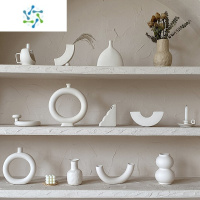 三维工匠ins素胚粗陶瓷干花花瓶摆件客厅插花服装店侘寂风民宿桌面装饰品 ❤需要增加礼品包装联系客服❤