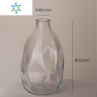 三维工匠轻奢特大号不规则花瓶 手工透明玻璃花器客厅插花吊钟马醉木 不规则透明A款