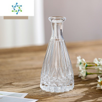 三维工匠复古轻奢浮雕透明法式玻璃花瓶ins风家居摆件客厅袖珍插花小花瓶 花钻