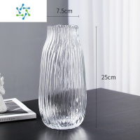 三维工匠轻奢北欧居家创意玻璃花瓶透明水养鲜花玫瑰百合客厅装饰品插花瓶 水波纹款/250(透明)