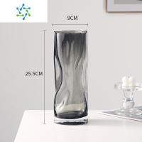 三维工匠创意艺术玻璃花瓶摆件客厅鲜花玫瑰百合插花器样板间酒店软装饰品 折皱(1025-小号)烟灰