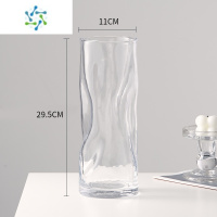 三维工匠创意艺术玻璃花瓶摆件客厅鲜花玫瑰百合插花器样板间酒店软装饰品 折皱(1030-大号)透明